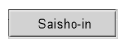 Saisho-in